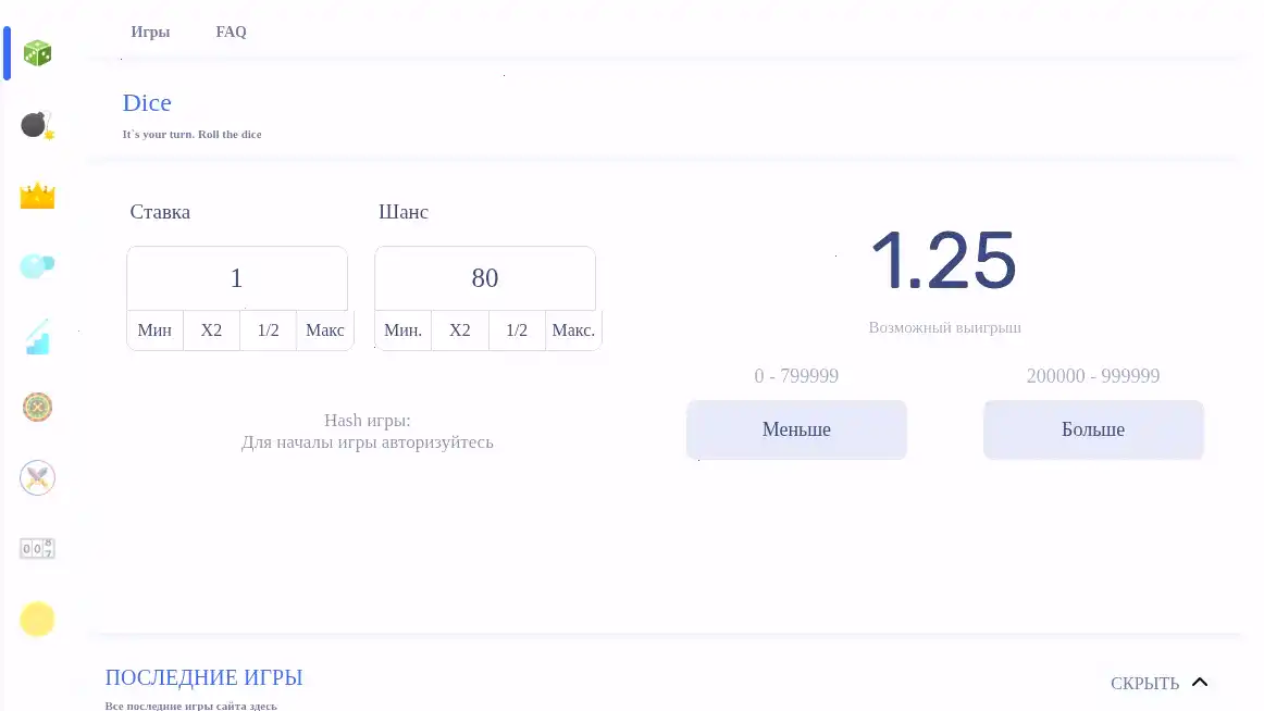 зеркало motor casino — фото активных доменов, защита с VPN or without